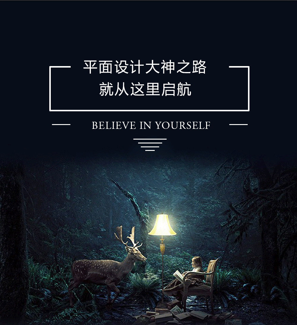 臨時(shí)_01.gif