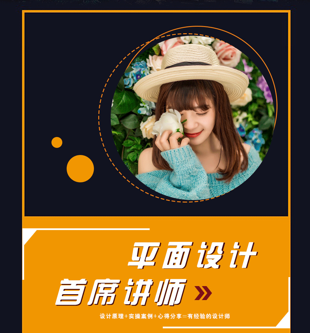 臨時(shí)_02.gif