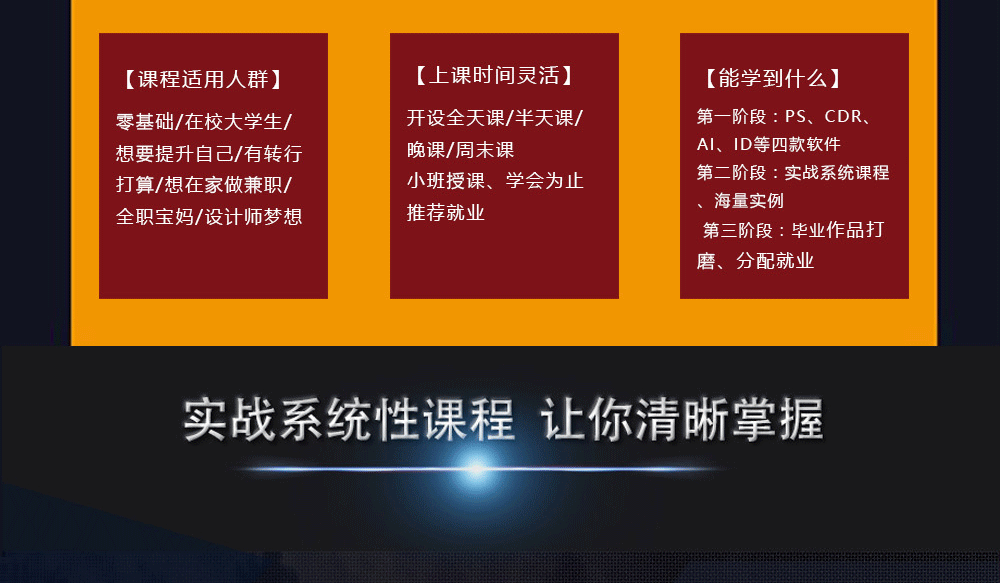 臨時(shí)_03.gif