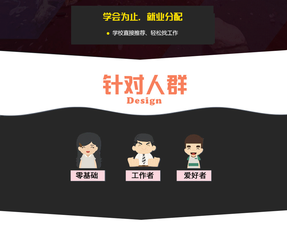 臨時(shí)_05.gif
