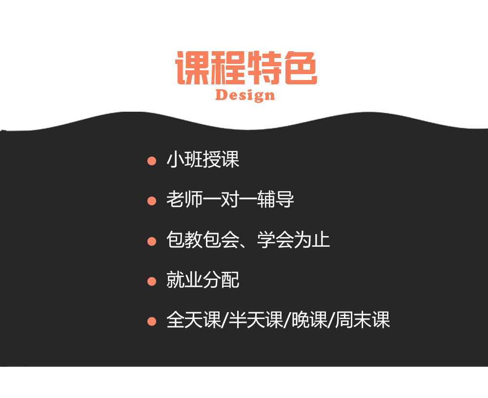 臨時(shí)_06.gif