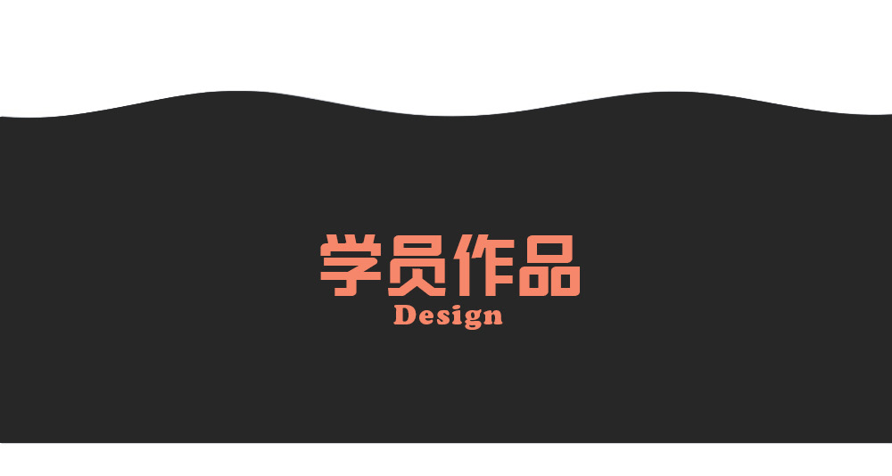 臨時(shí)_07.gif