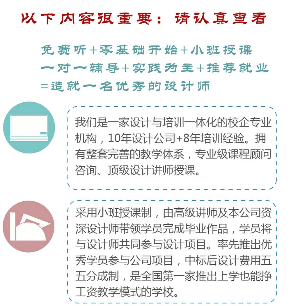 未標(biāo)題-2_01.jpg