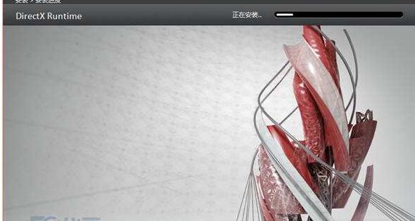 Auto CAD2014【CAD2014】簡(jiǎn)體中文(32位)破解版安裝圖文教程、破解注冊(cè)方法
