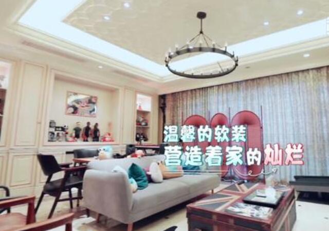 周筆暢獨(dú)居15年 北京豪宅又酷又文藝還帶倆廚房